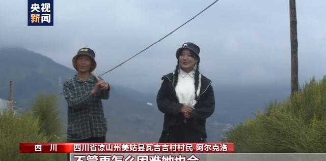 成都到越西火車_成都到越西的火車_火車票成都到越西