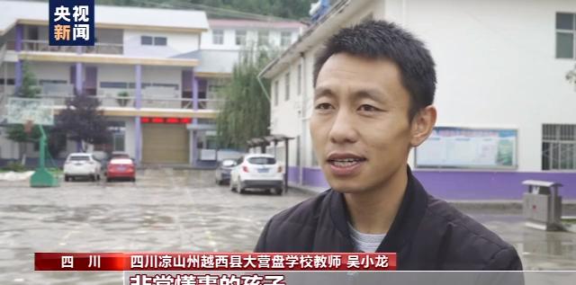 成都到越西的火車_成都到越西火車_火車票成都到越西