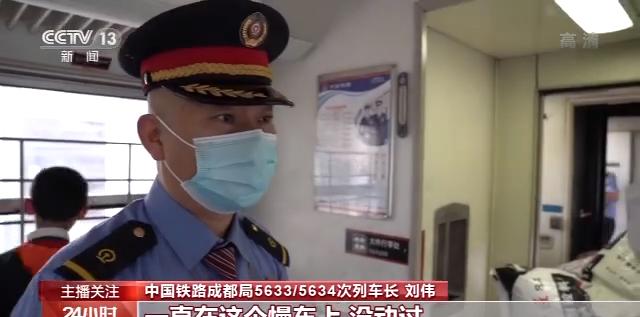 火車票成都到越西_成都到越西的火車_成都到越西火車