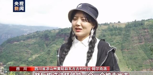 火車票成都到越西_成都到越西火車_成都到越西的火車