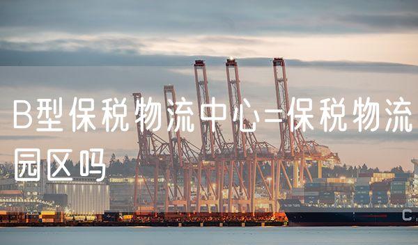 防城港火車站叫什么名字_防城港火車站地址_防城港有火車站嗎