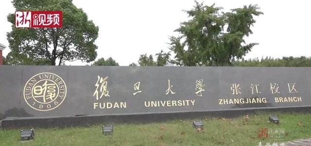 上海到嘉善火車多長時間_上海到嘉善的火車_上海到嘉善火車