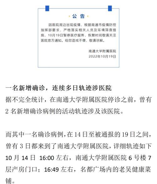 昆明至臨滄火車票價_昆明到臨滄火車站_臨滄到昆明火車