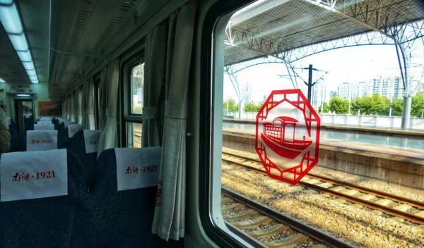 上海到嘉善火車_上海到嘉善火車多長時間_上海到嘉善火車時刻