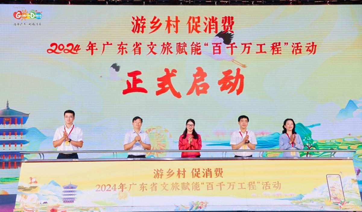 旅游節優惠_優惠旅游關注什么公眾號_旅游優惠活動