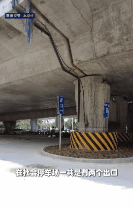 福州火車站停車攻略_福州火車站停車費多少錢一天_福州火車站停車