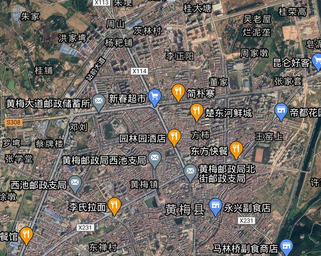 黃梅的火車_途徑黃梅的火車_黃梅火車站車次