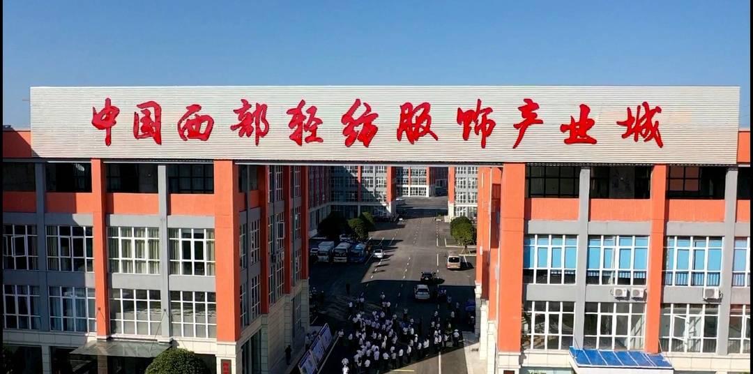 渠縣火車站站臺_渠縣火車站在哪個鎮(zhèn)_渠縣火車站