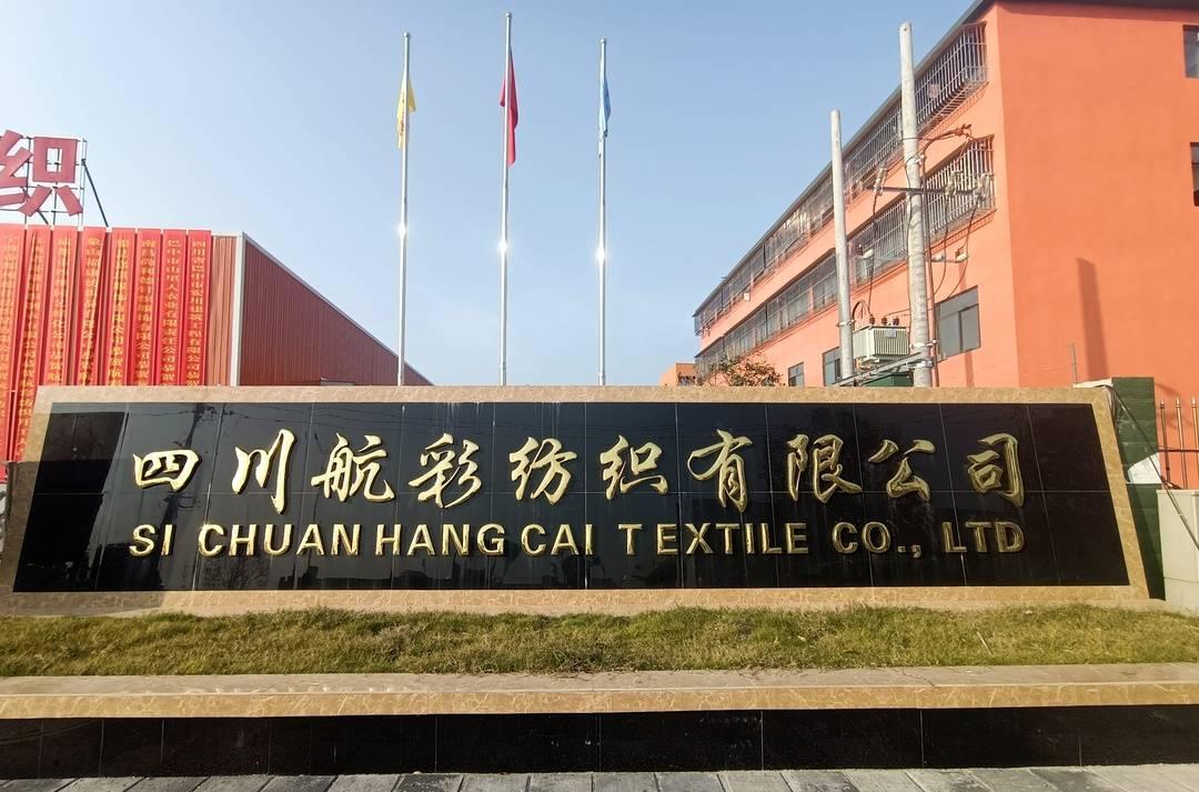 渠縣火車站_渠縣火車站站臺_渠縣火車站在哪個鎮(zhèn)