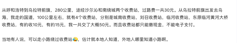 內蒙大草原旅游攻略_內蒙草原旅游線路_內蒙旅游景點大草原