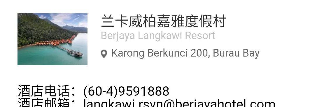 重慶自駕去廣州的最佳路線_重慶自駕廣州沿途旅游景點_廣州去重慶自駕游攻略