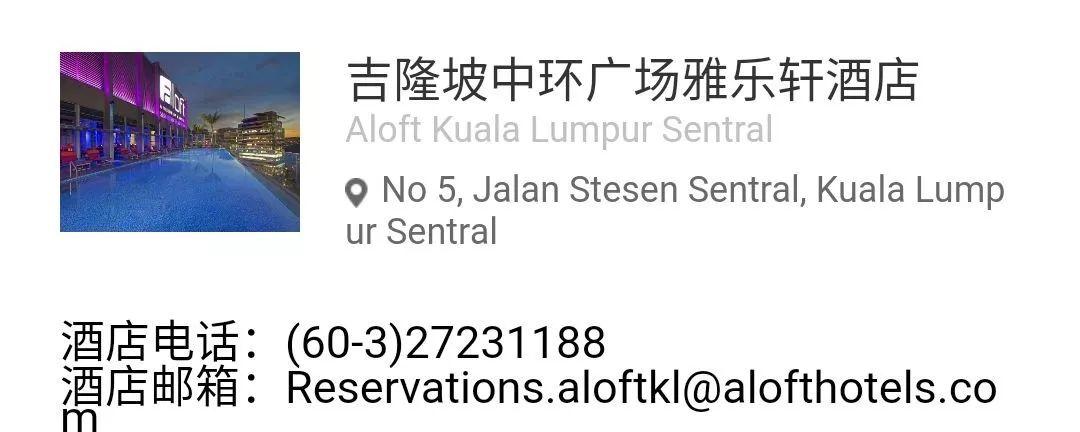 重慶自駕去廣州的最佳路線_重慶自駕廣州沿途旅游景點_廣州去重慶自駕游攻略