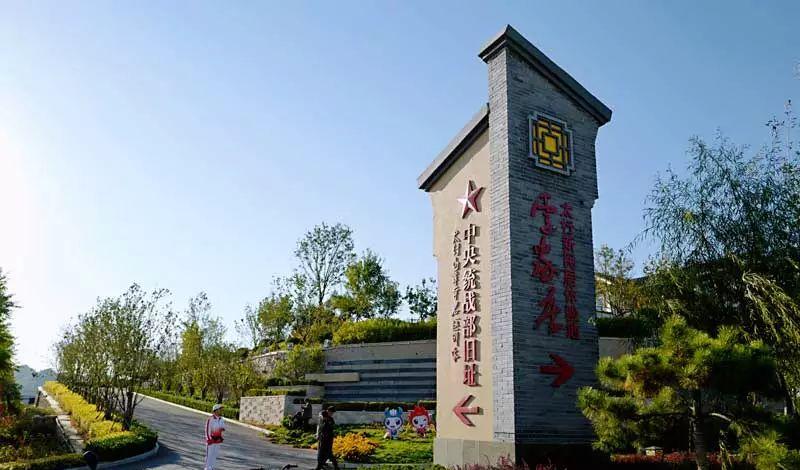 興隆山一日游自駕游攻略_自駕興隆山游路線圖_興隆山自駕游