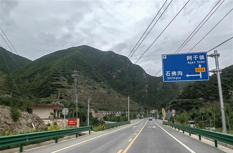 蘭州交通線網發展:市區至縣區間交通改善,S104蘭阿公路半小時達石佛溝助力文旅產業