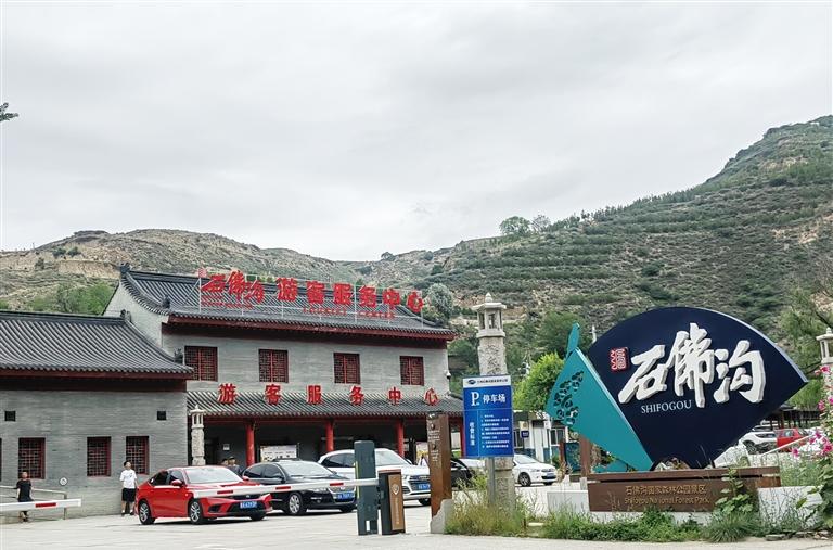 興隆山一日游自駕游攻略_自駕興隆山游最佳路線_興隆山自駕游