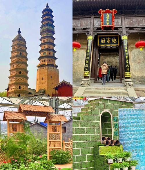 山西皇城相府門票優惠:春節元宵節、60歲以上老人等情況