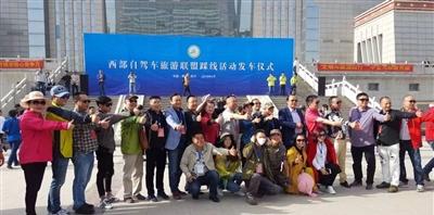 西寧出發自駕游_西寧自駕_西寧自駕游費用