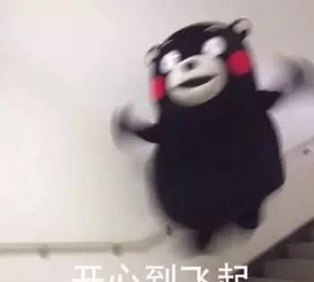 昆明到北京火車要幾個(gè)小時(shí)_昆明到北京的火車_查詢昆明到北京的火車