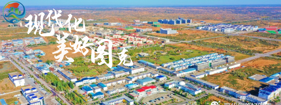 陜蒙推出一票游五地旅游聯票活動 節后仍受熱捧