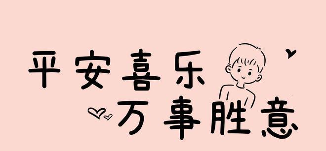 自駕必備零食_適合自駕游吃的零食_自駕游需要準備的零食