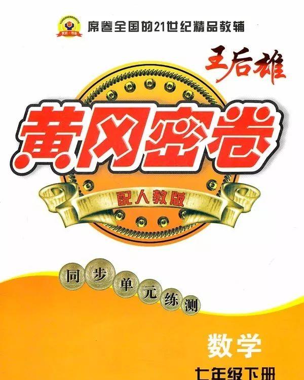 武漢周邊城市旅游_周邊武漢旅游城市哪里好玩_武漢周邊城市旅游攻略