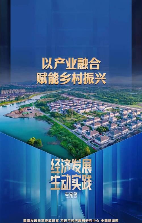 黨的十八大以來壽光文旅產業發展:由量變到質變,碩果累累惠及群眾