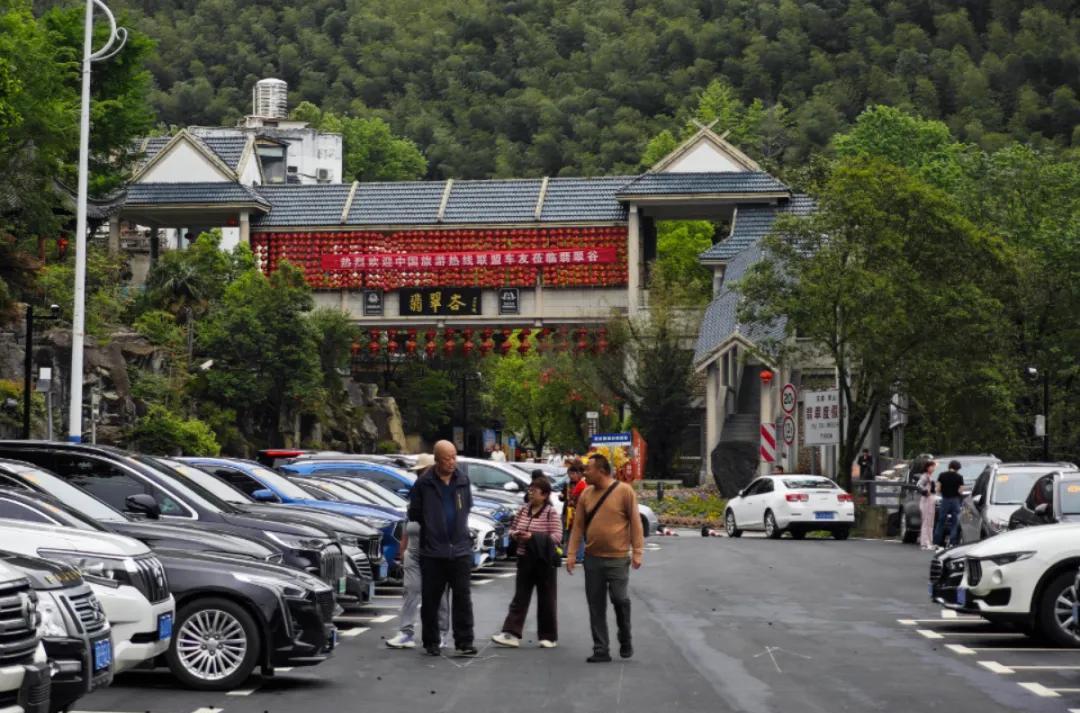 相約自駕游小說_相約自駕游上哪個網站_相約自駕游