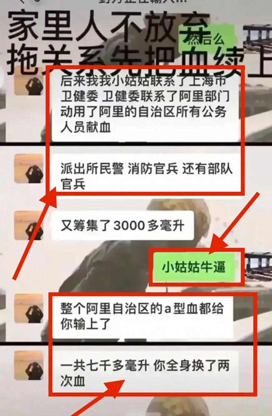 上海西藏自駕游_上海西藏自駕游費用_自駕西藏上海游玩攻略