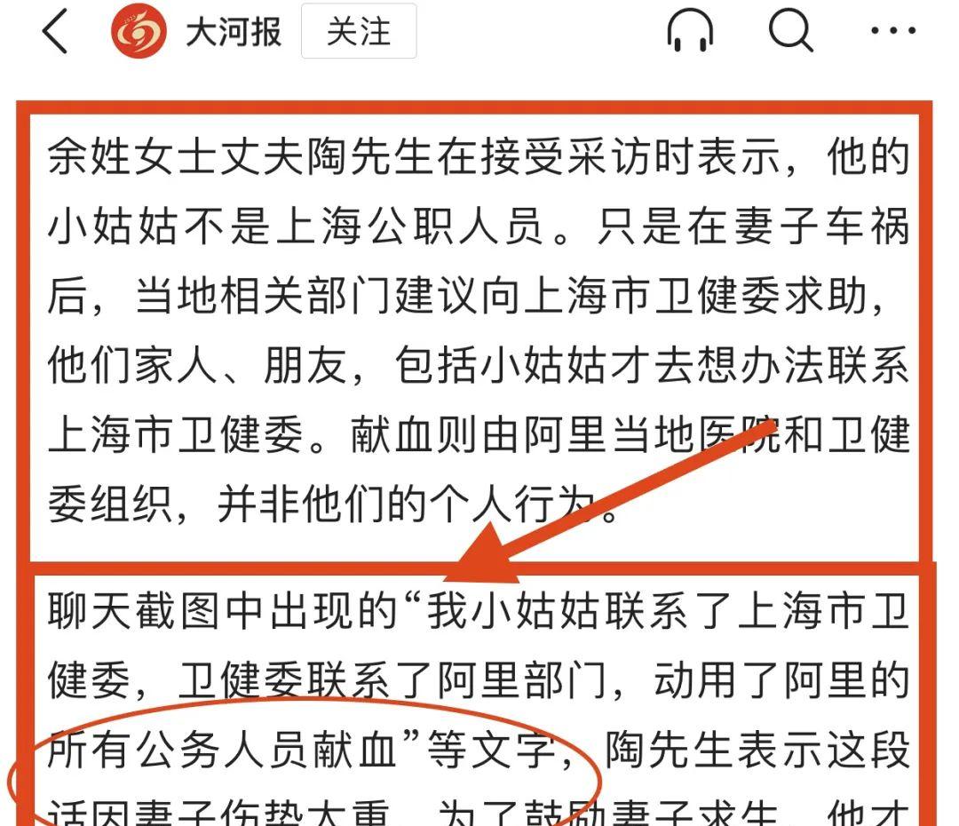上海西藏自駕游_上海西藏自駕游費用_自駕西藏上海游玩攻略