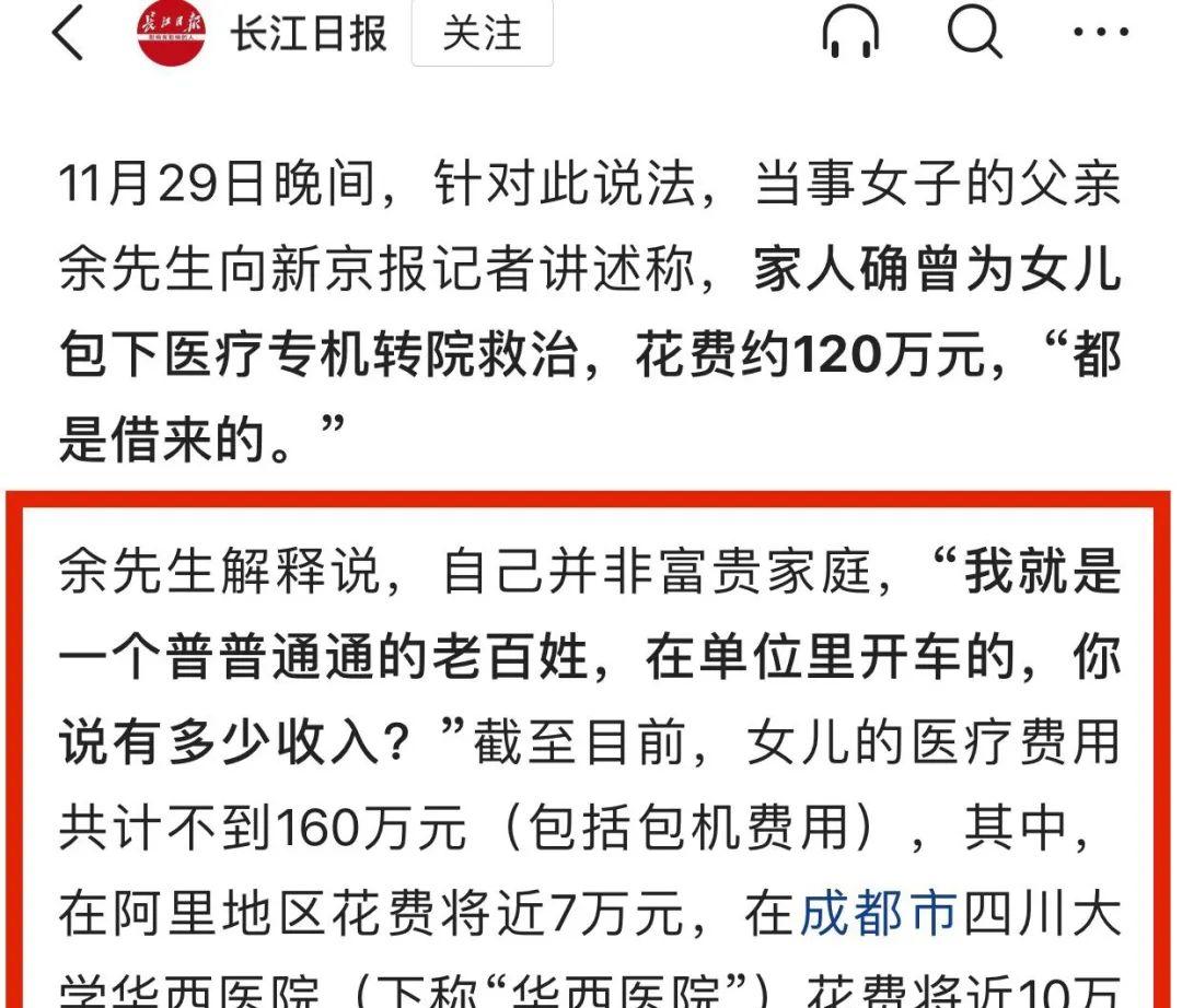 上海西藏自駕游費用_上海西藏自駕游_自駕西藏上海游玩攻略
