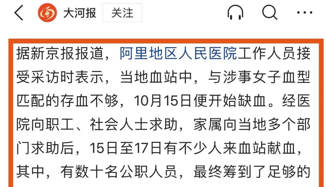 自駕西藏上海游玩攻略_上海西藏自駕游費用_上海西藏自駕游