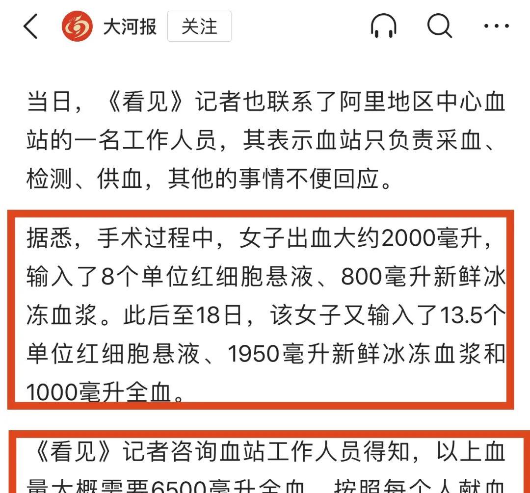 上海西藏自駕游_自駕西藏上海游玩攻略_上海西藏自駕游費用