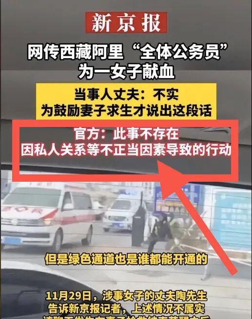 上海西藏自駕游_上海西藏自駕游費用_自駕西藏上海游玩攻略