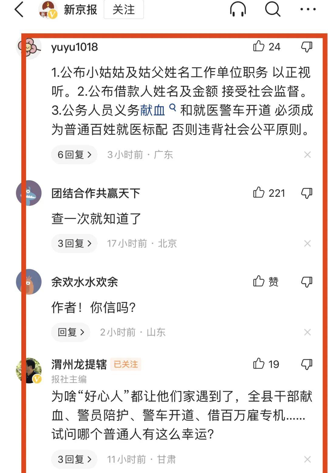 上海西藏自駕游費用_上海西藏自駕游_自駕西藏上海游玩攻略