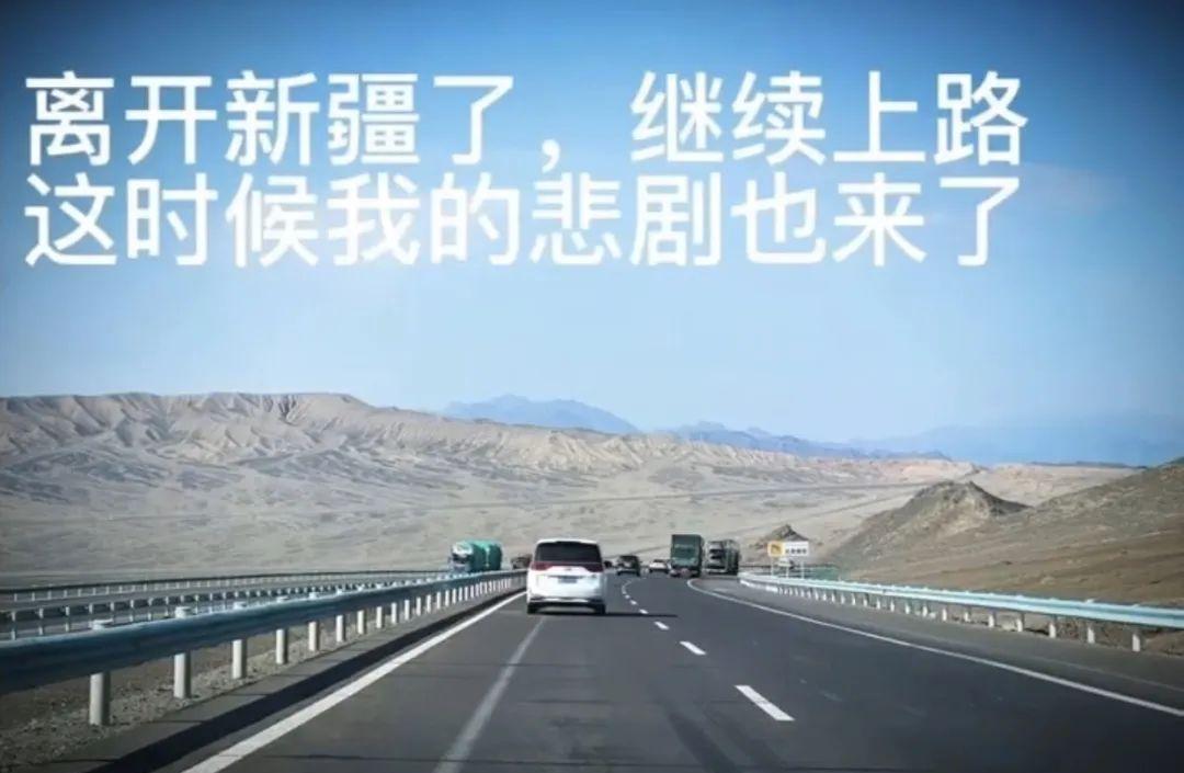 自駕西藏上海游玩攻略_上海西藏自駕游費用_上海西藏自駕游