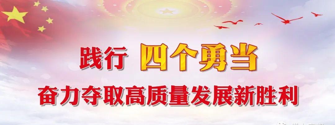 7月17日起湖北旅游企業新規：旅行社、景區復工等事項