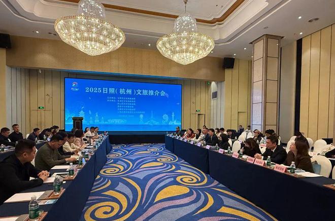 日照市旅游宣傳片_日照市旅游_日照市旅游