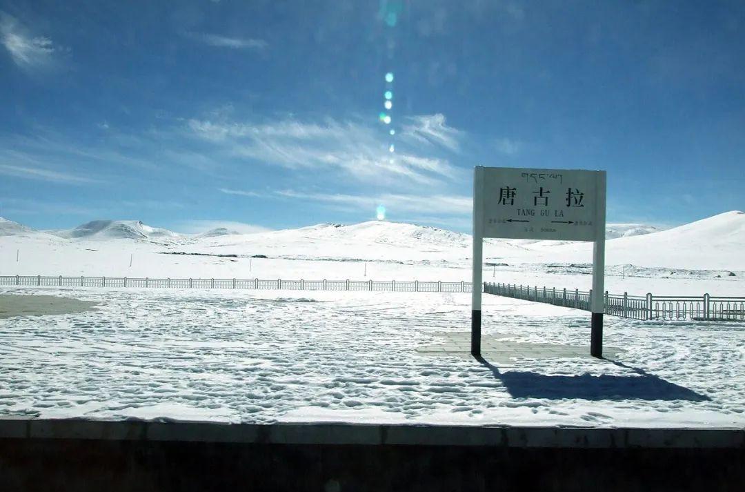 西藏旅游日記_西藏旅游日記怎么寫_西藏的日記