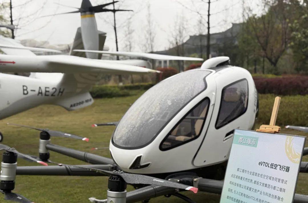 成都文化旅游_成都旅游文化局官網(wǎng)_成都旅游文化局電話