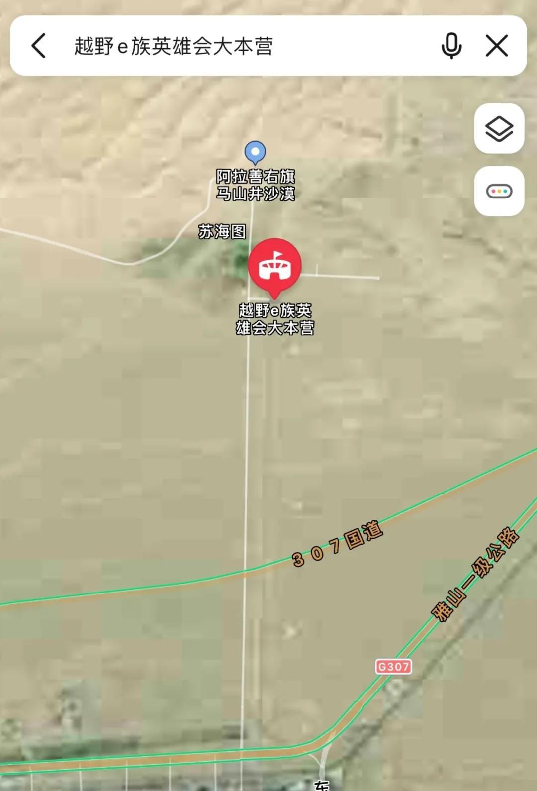 銀川周邊500公里自駕游_銀川周邊自駕游_春節銀川周邊自駕風景