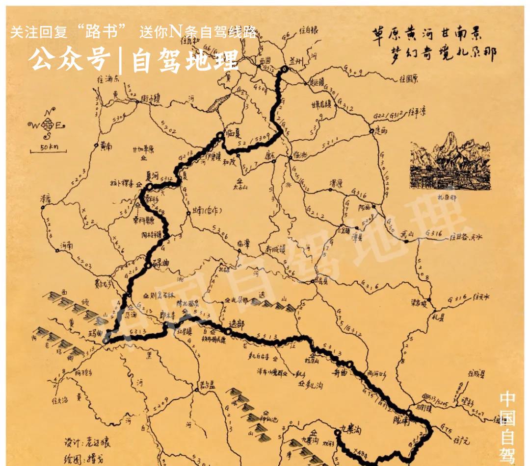 銀川周邊500公里自駕游_春節銀川周邊自駕風景_銀川周邊自駕游