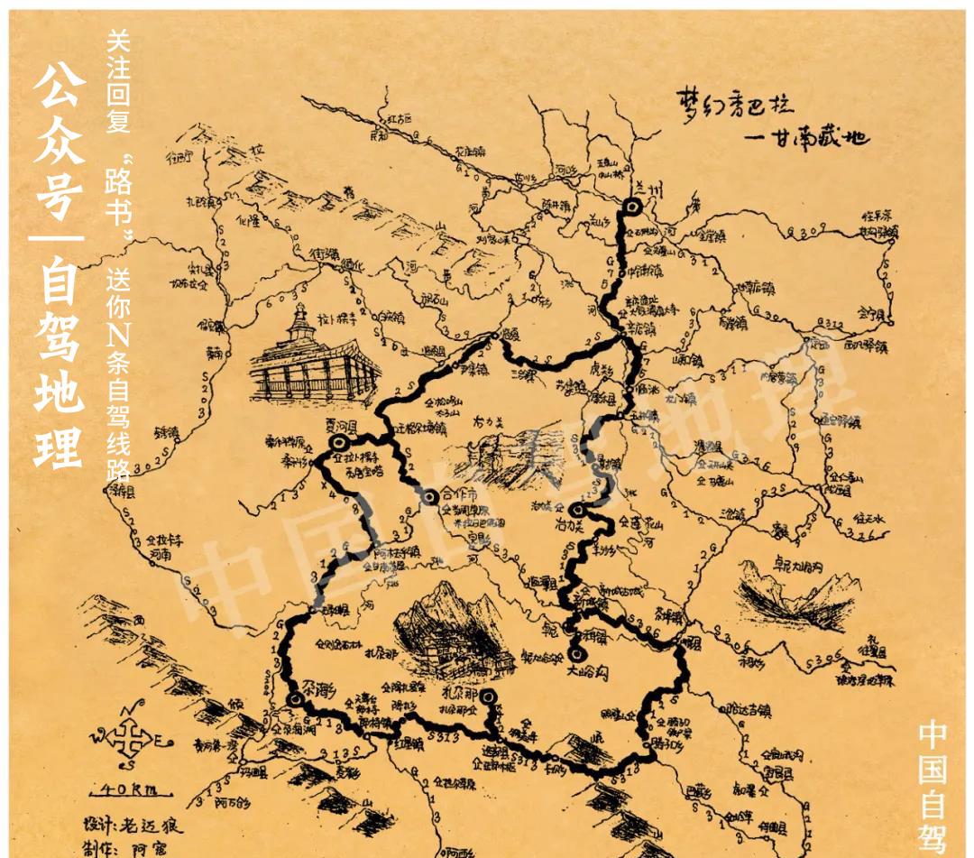 銀川周邊自駕游_春節銀川周邊自駕風景_銀川周邊500公里自駕游
