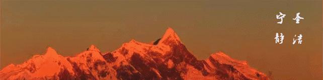 入藏半年多收獲花粉關愛，分享10月22日工作日記中的魯朗之美