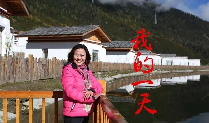 西藏的日記_西藏的旅行日記_西藏旅游日記