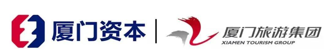 廈門旅游高峰期文明出行指南：團隊游客必看的疫情防控與行為規范