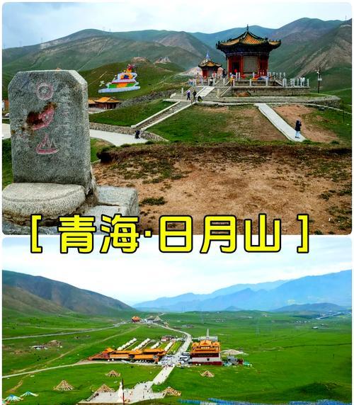 重慶出發新疆自駕游環線行程：探索青海日月山、西臺吉乃爾湖及新疆阿爾金山等絕美景點