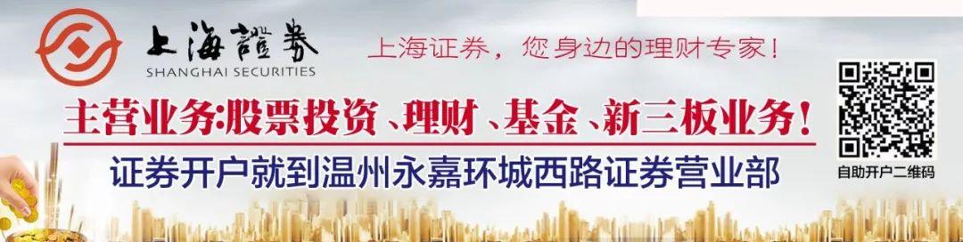 西藏自駕游客失聯60小時后脫困 其子微博求助終得安心