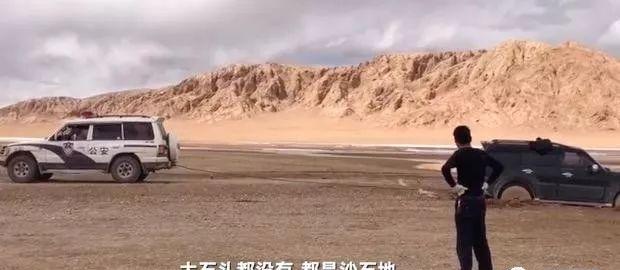 上海西藏自駕_上海西藏自駕游_上海組團自駕去西藏