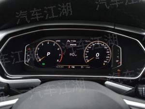 長途客運站網上訂票官網