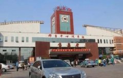 邢臺市客運站時刻表查詢，一站式時刻表查詢指南